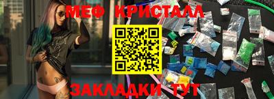 метадон Кинель