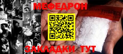 альфа пвп Кимры