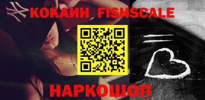 альфа пвп Кимры