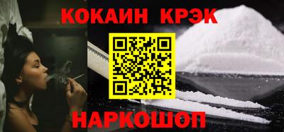 альфа пвп Кимры