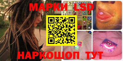 альфа пвп Кимры