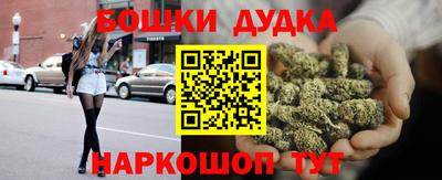 метадон Кинель