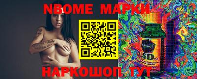 альфа пвп Кимры