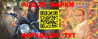 альфа пвп Кимры