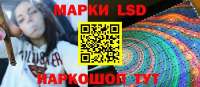 метадон Кинель