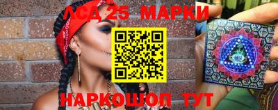 мефедрон Кингисепп