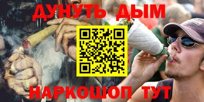альфа пвп Кимры