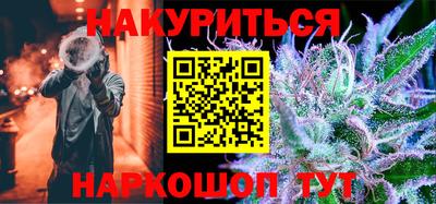 альфа пвп Кимры