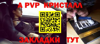 метадон Кинель