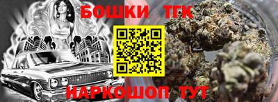метадон Кинель