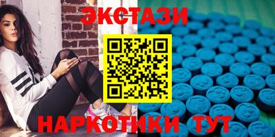 мефедрон Кингисепп