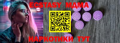 альфа пвп Кимры