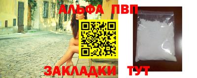метадон Кинель
