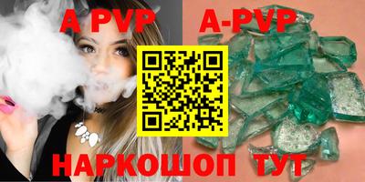 метадон Кинель