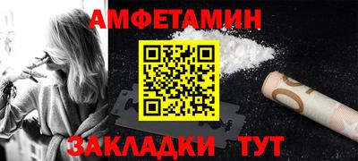 метадон Кинель