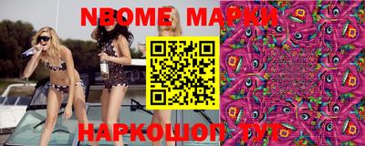 мефедрон Кингисепп