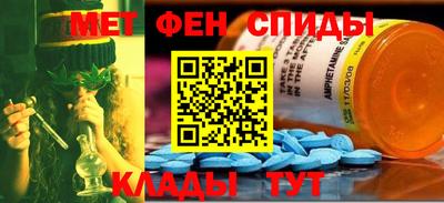 метадон Кинель