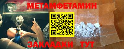 альфа пвп Кимры