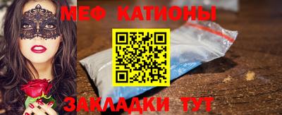 метадон Кинель