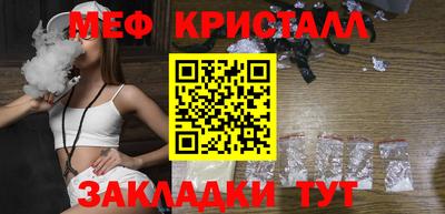 альфа пвп Кимры
